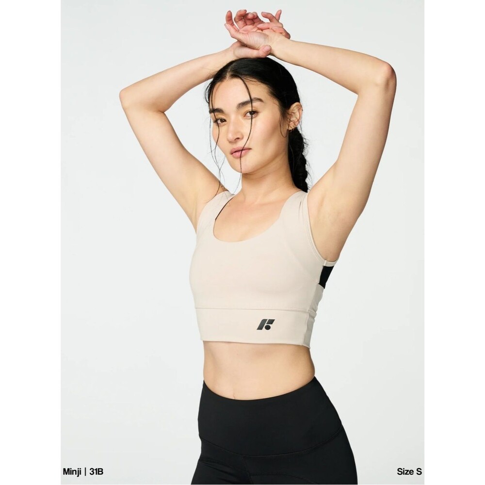 Forme Power Bra Ecru Black Sports Posture Correcting XXL
